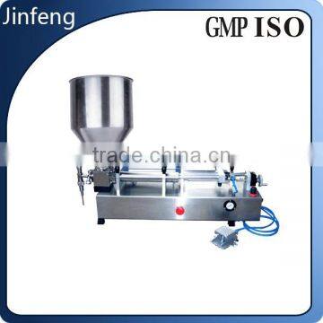 Single Head Face Crean Filling Machine