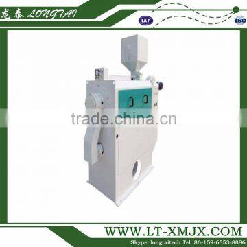 Professional Peanut Peeling Sorting Machine