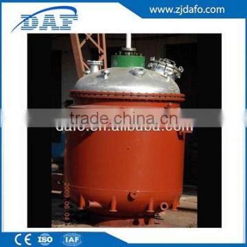 50~50000L Stainless Steel Chemical Reactor photo-4