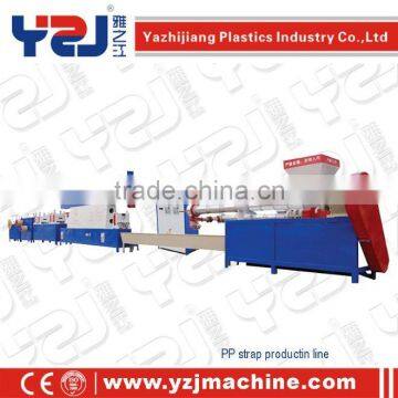 factory direct supply pp fully automatic strapping band making line