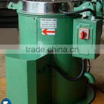 Industrial metal dryer to separate out the metal parts water, oil and other liquid