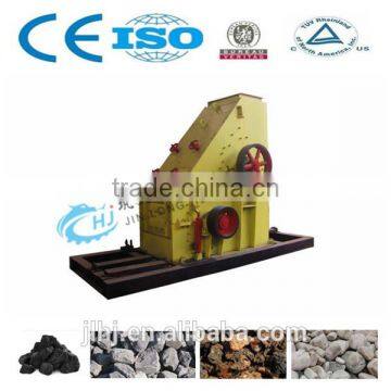 Small Stone Crusher Machine /coal Crusher Machine /shale Crusher Mchine photo-3