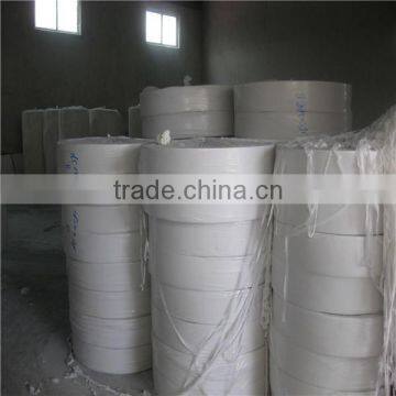 1575mm 4T/D Waste Paper Recycling Plant, Facial Tissue Machine photo-2