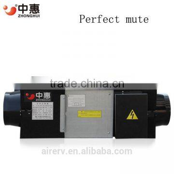 Better Than Daikin HVAC HRV Heat Recovery Ventilation System photo-3