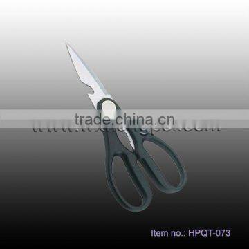 Plastic Kitchen Scissors