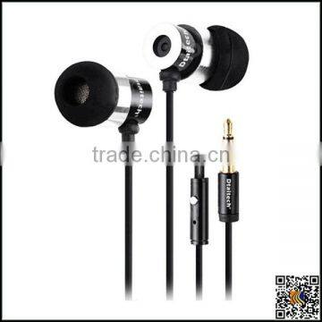 High-resolution in-ear headphones,in-ear headphones