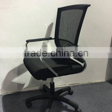 Office Chair photo-6