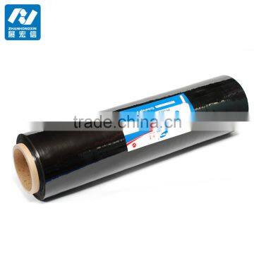 Black pallet stretch film,wrap film manufacture in Shenzhen