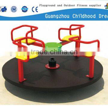 (HD-15301)Outdoor playground equipment nursery rotating chair