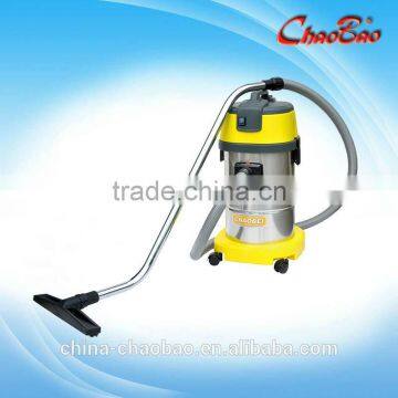 30L Industrial Wet and Dry Vacuum Cleaner