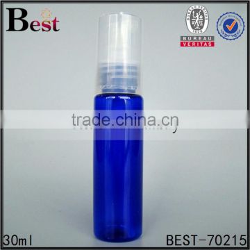 alibaba china translucent blue pump pet bottle cost price promotion cosmetic packaging skin care lotion plastic bottle pet