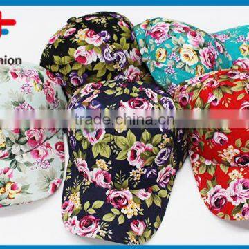 2017 New Product Best Seller Printed Customized Logo 100% Polyester 6-panel Multi Color Dad Hat photo-6