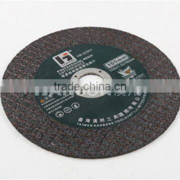 Industrial-grade Resin Cutting Disc photo-3