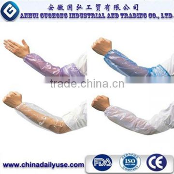 medical sleeve cover,disposable ldpe sleeve cover 40*20cm,sleeve cover waterproof with elastic