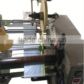 china degradable plastic pe film roll making machine