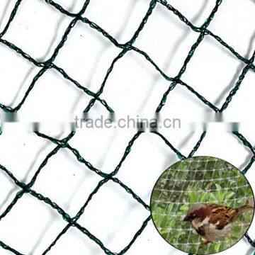 Plastic Mesh HDPE Knitted Vineyard Knotless Bird Proof Net Anti Bird Protection Netting for Vegetable With UV Protection photo-2