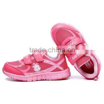 Fashion Stylish Children Sport Running Shoes Sneakers Have Sample, Kids Sport Shoes With Leather Mesh for Boys Girls photo-6
