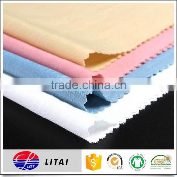 100% spun polyester plain fabric with open boarder