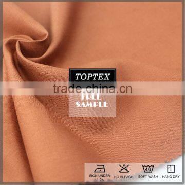 China Wholesale Linen Cotton 55/45 Interwoven Curtain Fabric