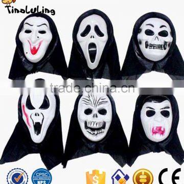 Ghost Skull Skateboard Costume Cosplay Outdoor Hood Full Face Mask