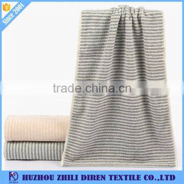 100% Cotton Compressed Stripes Sport Towels