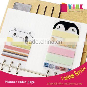 A5/A6 planner index page custom transparent 3 holes spacer page