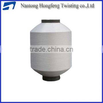 150D Polyester DTY SD NIM Yarn Twisting photo-4