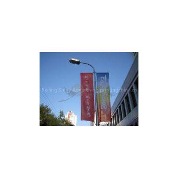 Durable UV / inkjet / indoor / outdoor solvent custom flags banners printing