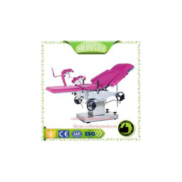 KL-2C  Electric Gynecological and Obstetric Delivery or Examination Table