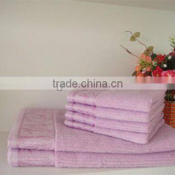 Eco-friendly bamboo towel