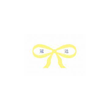 GuanDa Buttons CO.,LTD