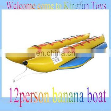 10 person double tubes inflatable banana boat