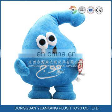 Hot Sale Soft Cute Cartoon Image for Girl Stuffed Plush Doll Toy