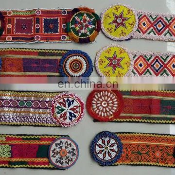 (KP-3215) Afghan Kuchi Mirror Pacthes