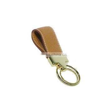 Leather Key Chains