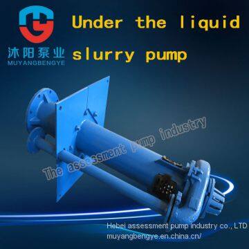 Liquid wear-resistant slurry pump under the coal mine with vertical pumps 40 pv - SP (R) slurry pump