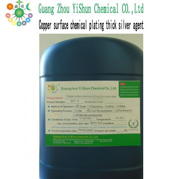 Copper surface chemical plating thick silver agent environmental  silver plating agent