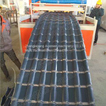 Plastic Wave Sheet Making Machine