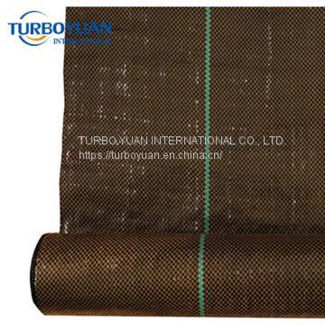 Weed Block Control Mat pp Weedkilling Cover Mat photo-4