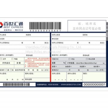 Barcode Printing Logistic Waybill for Express Company