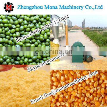 Grain flour pulverizer disc spice milling machine cereal crusher