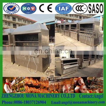 Barbecue Bar machine/Brazilian Churrascos machine/Barbecue stove for Vegetable meat with CE