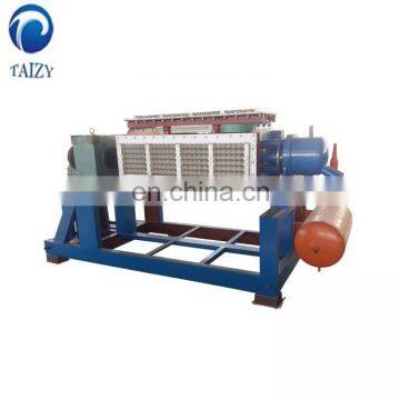 Waste Paper Recycling Machine