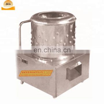 Skin removing machine for chicken feet/paw yellow skin peeler machine