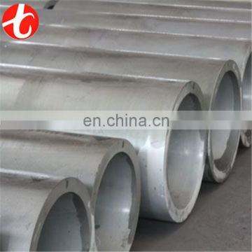 pipe malaysia High quality TP 316 stainless steel tube