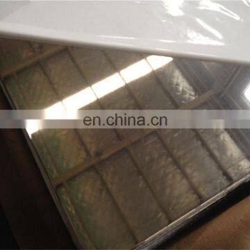 Cold Rolled DIN 1.4301 Stainless Steel Sheet and Plate