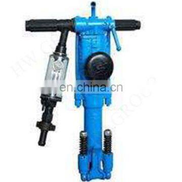 concrete/stone /rock hole drilling machine