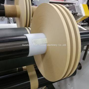 YDZX-700F Centre Surface Slitting and Rewinding Machine for Paper,film, Aluminum Foil photo-5