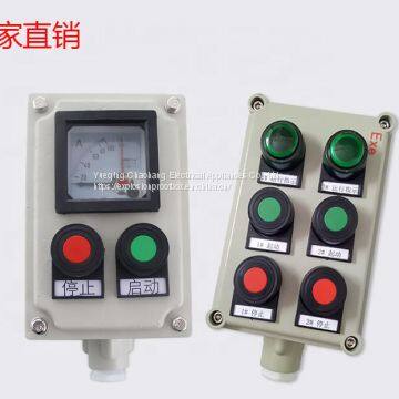 LBZ8050 Explosion-proof Operation Column Custom Button Box Wiring Box Explosion-proof Switch Box photo-5