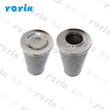 Yoyik actuator filter DP302EA10V/-W